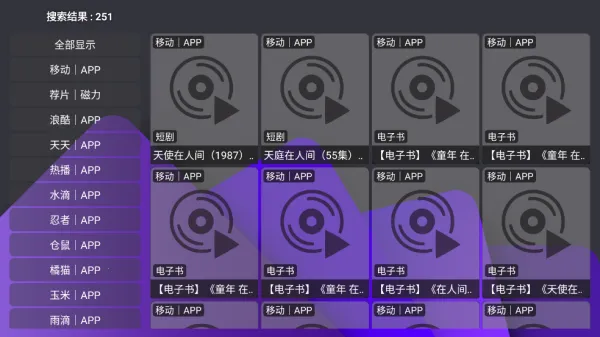 ����Ӱ��(Ӱ�Ӳ�������)