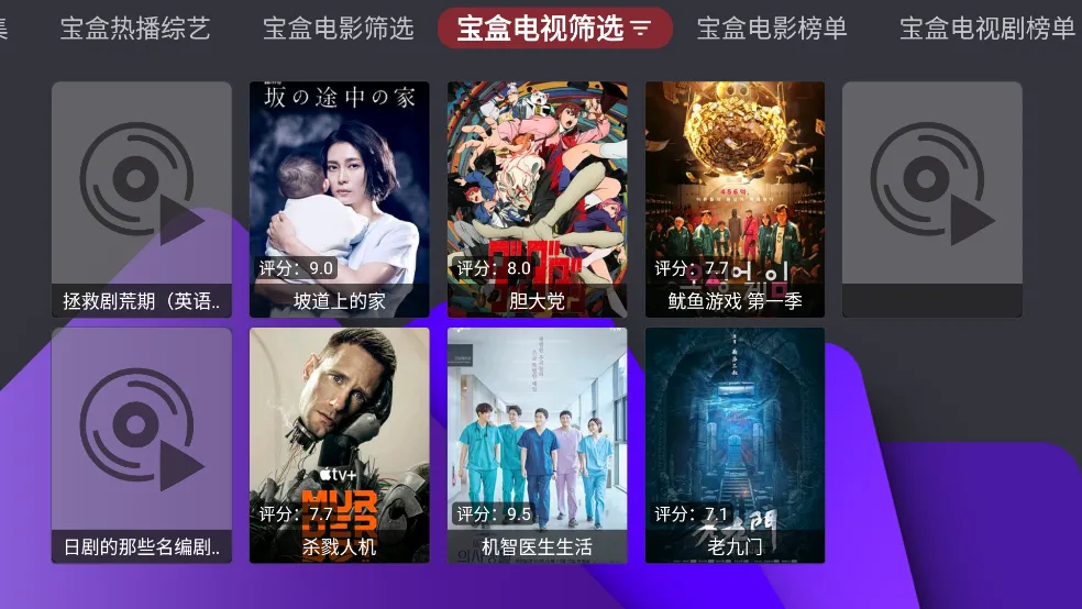 ����Ӱ��(Ӱ�Ӳ�������)