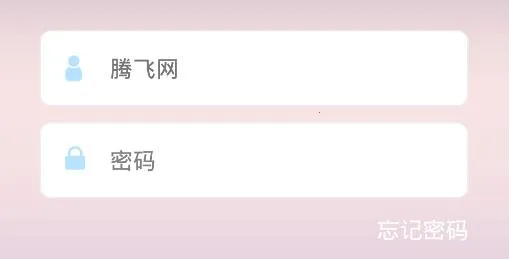 七彩课堂(在线学习平台) 七彩课堂(在线学习平台)