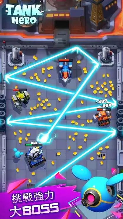 TankHero(̹�˶�ս��Ϸ)v1.5.9 �ٷ������ͼ2