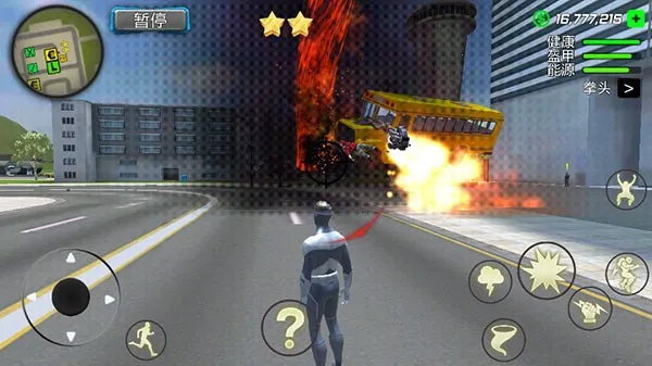 쫷糬��Ӣ��(����Ӣ��ð����Ϸ)v1.7.4 �ٷ������ͼ3