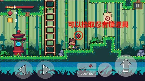 忍者佩佩2025官方最新版本 忍者佩佩2025官方最新版本