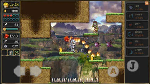 ��֮��˵��׿���ֻ���v1.0 ��׿���ͼ3