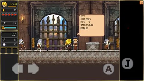 ��֮��˵��׿���ֻ���v1.0 ��׿���ͼ1