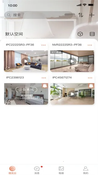 ������(��ع�������)v2.30.1 ��Ѱ��ͼ3