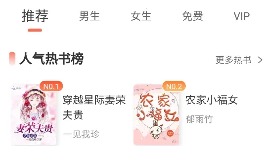 �쿴С˵�Ķ���׿���ֻ���