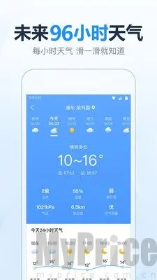 15������Ԥ��2025�ٷ�����