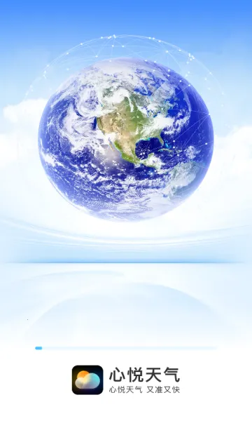 ��������2025���°汾v4.11.00 ��Ѱ��ͼ1