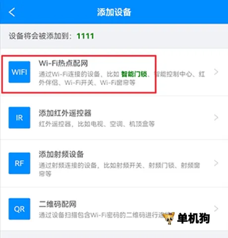 �����ƼҰ�׿���ֻ���