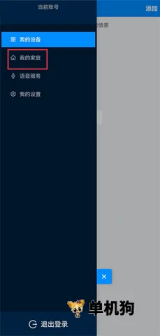 �����ƼҰ�׿���ֻ���