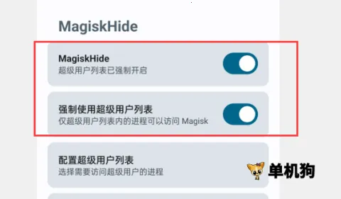 �¶������(�ֻ�root����)