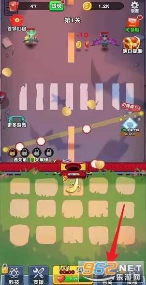 ˮ����ս��ʬ(��ʬ���������Ϸ)v1.0.1 �ٷ������ͼ0