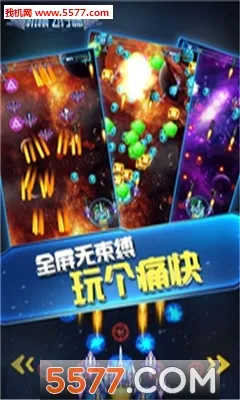 ��е����ʦ(����ģ����Ϸ)v1.0.4 ��Ѱ��ͼ0