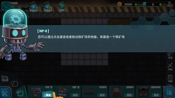 ��е����ʦ(����ģ����Ϸ)