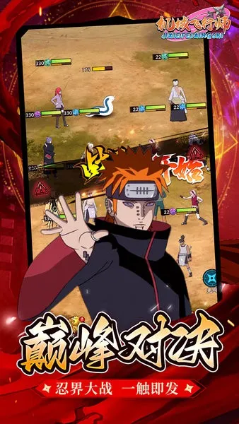 ��е����ʦ(����ģ����Ϸ)