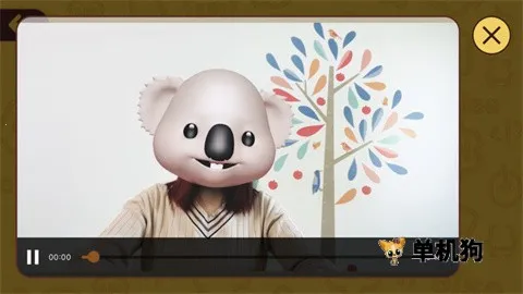 OKmathȫ������(��ͯ��ѧ����)v2.12 �ٷ������ͼ3