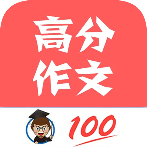 ���ĸ߷�����2025�ٷ����°汾