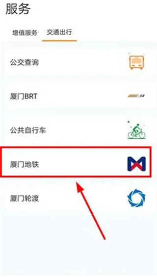 eͨ��2025���ذ�װ