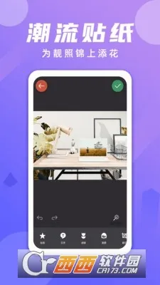 �Զ���ˮӡ����������ֻ���v3.1.1002 �ֻ����ͼ1