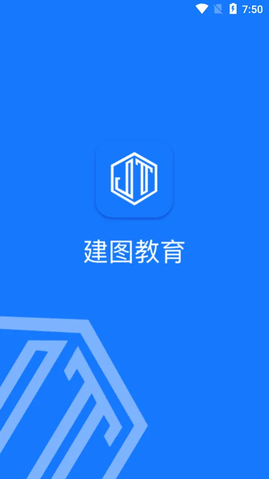 ��ͼ����(��������ƽ̨)v1.2.3 ��Ѱ��ͼ2