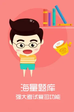 ������ѧ��׿���ֻ���