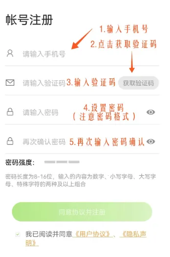 ���ΰҵ2025�ٷ�����