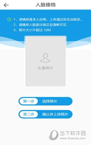 ҽ�̹���2025���°汾