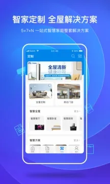 �����Ǽ������ֻ���v10.8.1 ��Ѱ��ͼ2