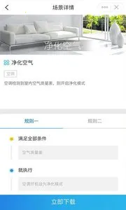 �����Ǽ������ֻ���v10.8.1 ��Ѱ��ͼ1