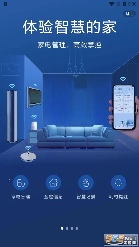 �����Ǽ������ֻ���v10.8.1 ��Ѱ��ͼ0