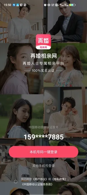 �ٻ�������(��������ƽ̨)