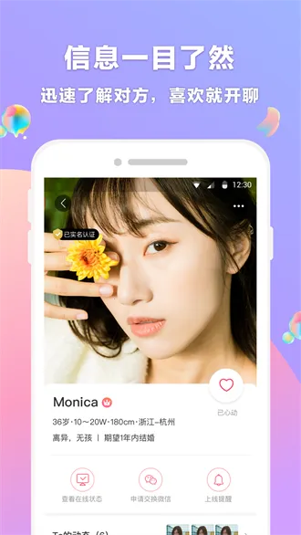 �ٻ�������(��������ƽ̨)