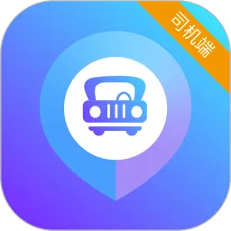 �ó��׵�˾���������ֻ���