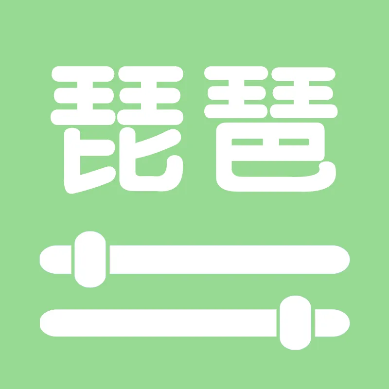 �������õ�����(���õ�������)