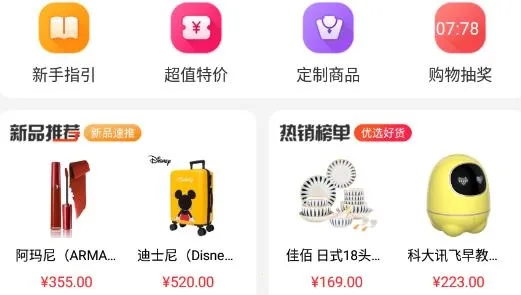 ԪС�������ֻ���