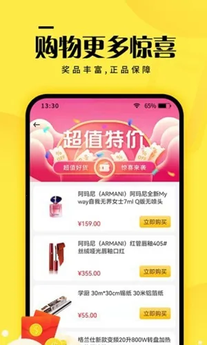 ԪС�������ֻ���