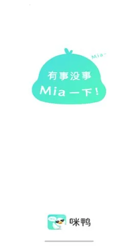 ��Ѽ2025�ٷ����°汾v1.7.50 �ֻ����ͼ2