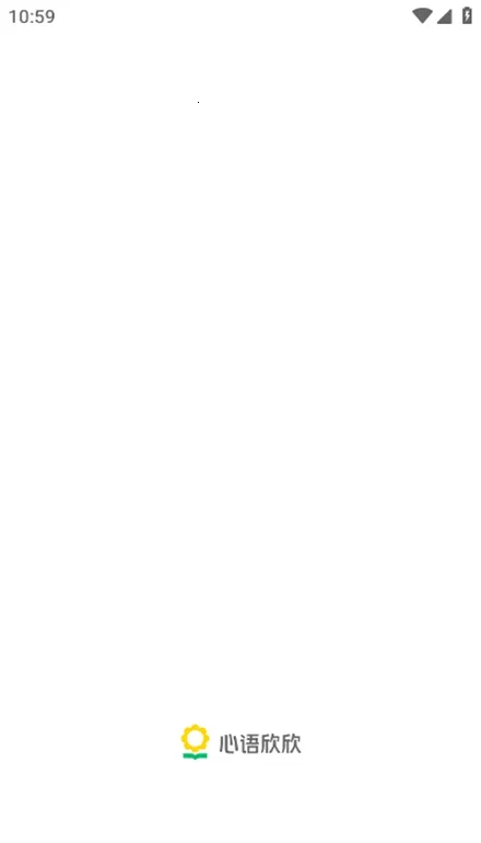 ��������2025�ٷ�����v9.30.2 ��׿���ͼ0