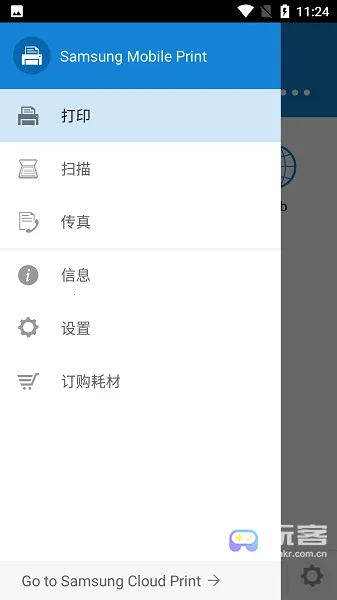 三星打印机(打印机app功能) 三星打印机(打印机app功能)