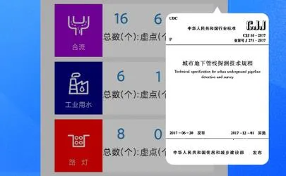 ���ͨ�����ֻ���