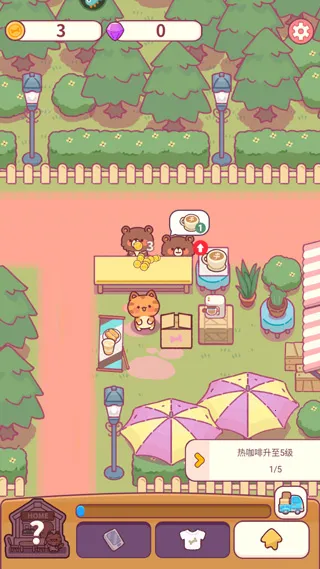 食物归类者(猫咪餐厅经营游) 食物归类者(猫咪餐厅经营游)