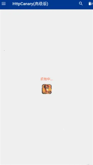 ����ץ��(ץ������)v4.8.6 �ٷ������ͼ1