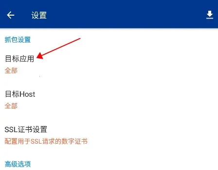 ����ץ��(ץ������)