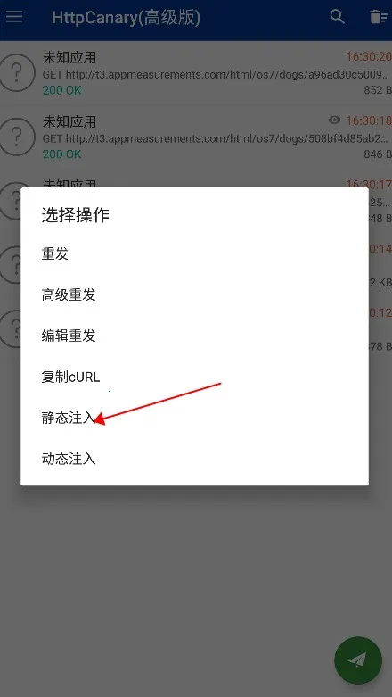 ����ץ��(ץ������)