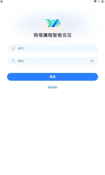 ����ӥ��(��ҵ�칫ƽ̨)