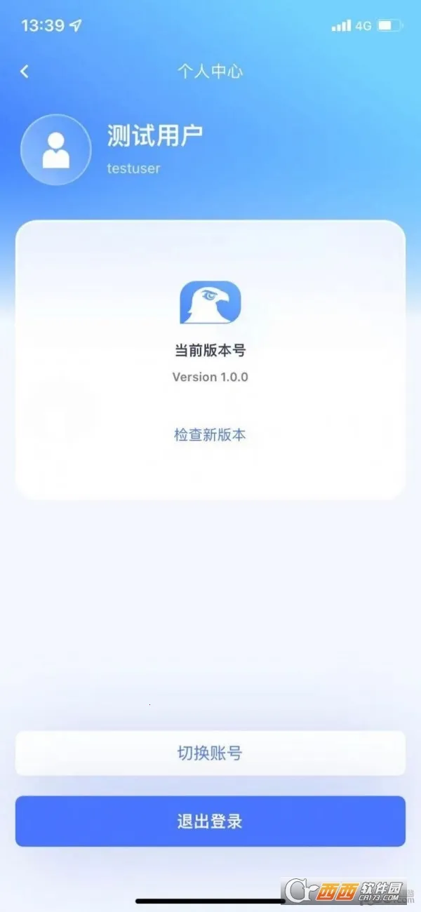 ����ӥ��(��ҵ�칫ƽ̨)v1.4.19 �ֻ����ͼ0