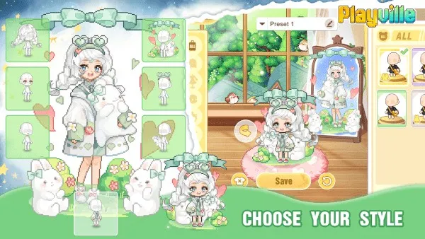 �λ��罻��2025���ذ�װv1.0.23 ��׿���ͼ3