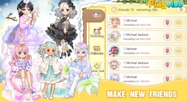 �λ��罻��2025���ذ�װv1.0.23 ��׿���ͼ1