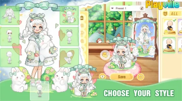 �λ��罻��2025���ذ�װv1.0.23 ��׿���ͼ0