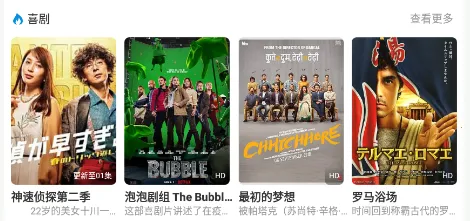 ���׷��(Ӱ��׷��ƽ̨)